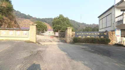 富陽18個(gè)合規(guī)煙花爆竹零售點(diǎn)公布，過年燃放區(qū)域及注意事項(xiàng)須知