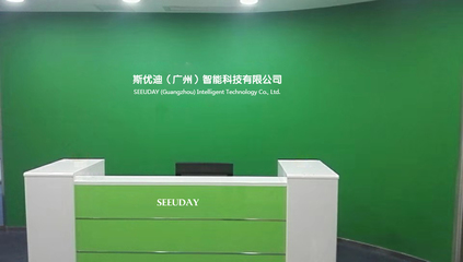 斯優迪電動牙刷 以科技之力，重塑日常口腔護理體驗